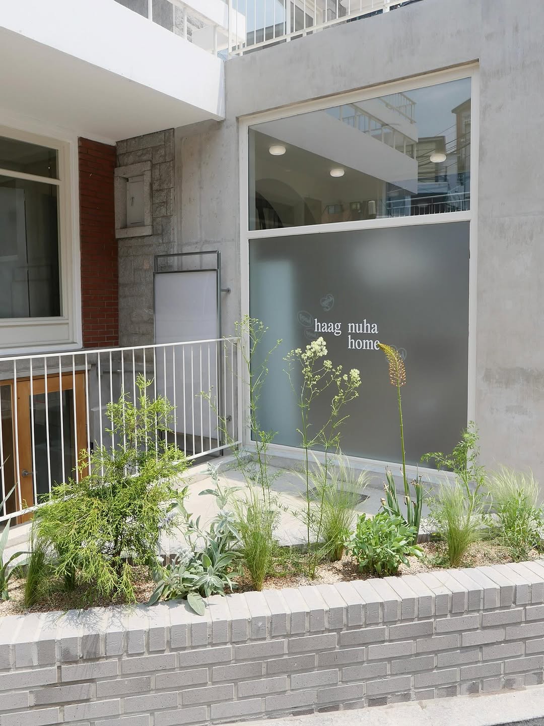 haag nuha home — 6